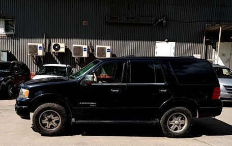 Ford Expedition, 2004 год, 1 550 000 рублей, 7 фотография