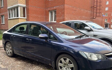 Honda Civic VIII, 2008 год, 690 000 рублей, 2 фотография