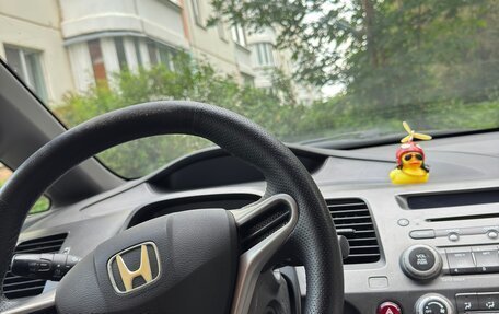 Honda Civic VIII, 2008 год, 690 000 рублей, 7 фотография