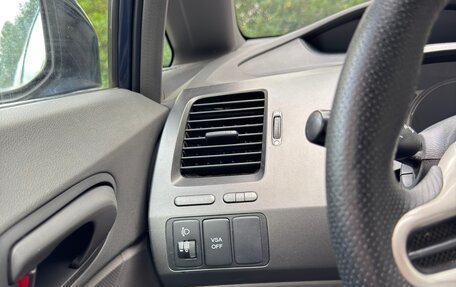 Honda Civic VIII, 2008 год, 690 000 рублей, 9 фотография