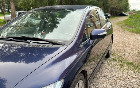 Honda Civic VIII, 2008 год, 690 000 рублей, 11 фотография