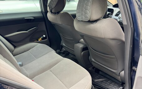 Honda Civic VIII, 2008 год, 690 000 рублей, 5 фотография