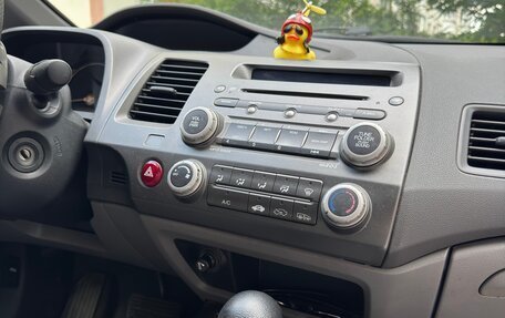 Honda Civic VIII, 2008 год, 690 000 рублей, 6 фотография