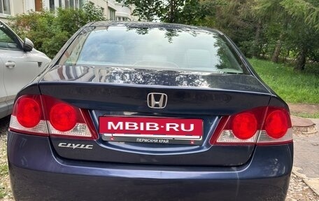 Honda Civic VIII, 2008 год, 690 000 рублей, 3 фотография