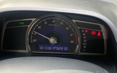 Honda Civic VIII, 2008 год, 690 000 рублей, 13 фотография