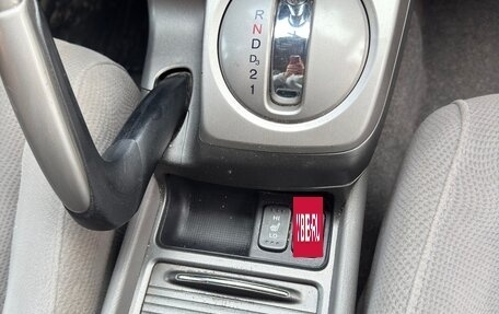 Honda Civic VIII, 2008 год, 690 000 рублей, 8 фотография