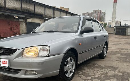 Hyundai Accent II, 2008 год, 450 000 рублей, 2 фотография