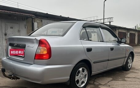 Hyundai Accent II, 2008 год, 450 000 рублей, 5 фотография
