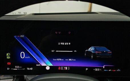 BMW 5 серия, 2026 год, 9 605 993 рублей, 8 фотография