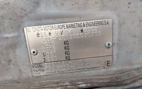 Toyota Corolla, 2000 год, 410 000 рублей, 11 фотография