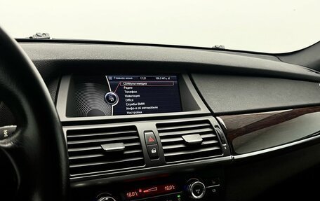 BMW X5, 2011 год, 1 699 000 рублей, 24 фотография
