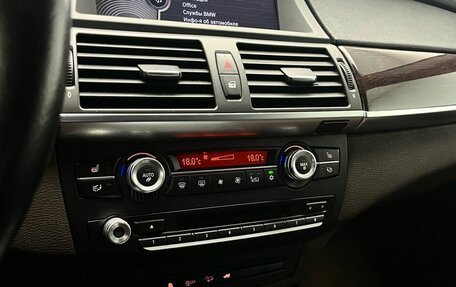 BMW X5, 2011 год, 1 699 000 рублей, 23 фотография