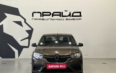 Renault Logan II, 2018 год, 659 900 рублей, 2 фотография