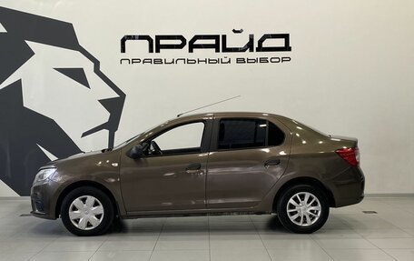 Renault Logan II, 2018 год, 659 900 рублей, 4 фотография