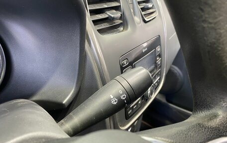 Renault Logan II, 2018 год, 659 900 рублей, 12 фотография