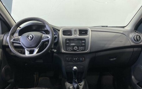 Renault Logan II, 2018 год, 659 900 рублей, 16 фотография