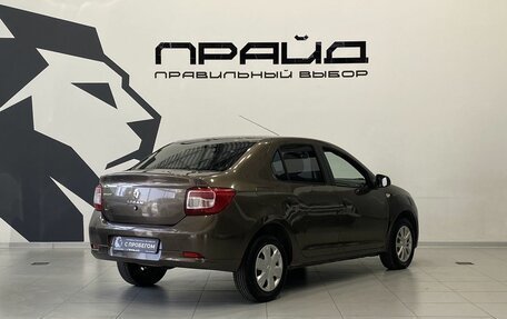 Renault Logan II, 2018 год, 659 900 рублей, 6 фотография