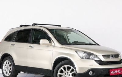 Honda CR-V III рестайлинг, 2007 год, 1 189 000 рублей, 1 фотография