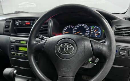 Toyota Corolla, 2003 год, 700 000 рублей, 11 фотография