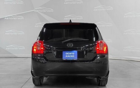 Toyota Corolla, 2003 год, 700 000 рублей, 4 фотография