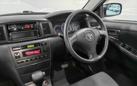 Toyota Corolla, 2003 год, 700 000 рублей, 13 фотография