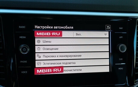 Volkswagen Teramont I, 2021 год, 4 680 000 рублей, 21 фотография