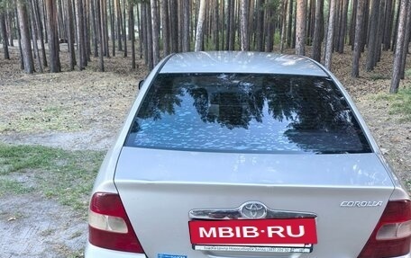Toyota Corolla, 2002 год, 380 000 рублей, 2 фотография