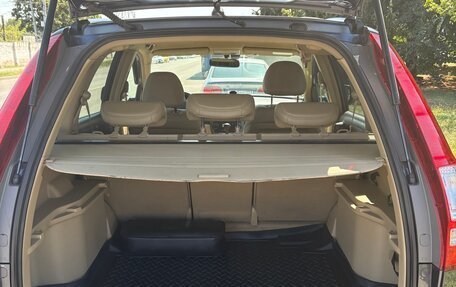Honda CR-V III рестайлинг, 2008 год, 1 295 000 рублей, 11 фотография