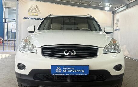 Infiniti EX, 2012 год, 1 299 000 рублей, 8 фотография