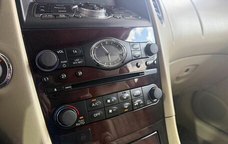 Infiniti EX, 2012 год, 1 299 000 рублей, 12 фотография