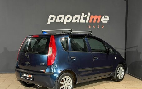 Mitsubishi Colt VI рестайлинг, 2008 год, 350 000 рублей, 3 фотография