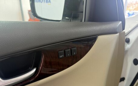 Infiniti EX, 2012 год, 1 299 000 рублей, 19 фотография