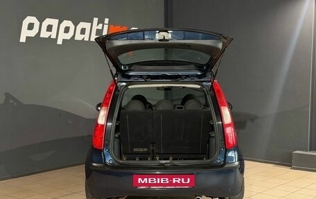 Mitsubishi Colt VI рестайлинг, 2008 год, 350 000 рублей, 5 фотография