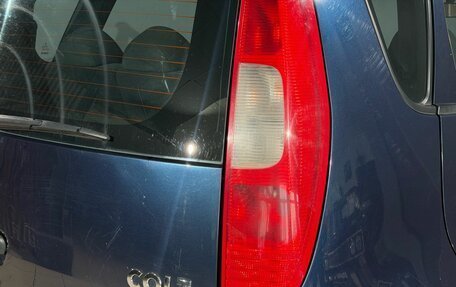 Mitsubishi Colt VI рестайлинг, 2008 год, 350 000 рублей, 15 фотография
