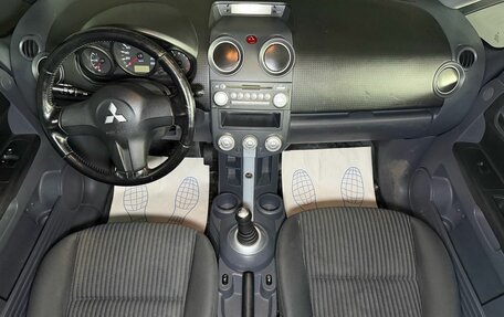 Mitsubishi Colt VI рестайлинг, 2008 год, 350 000 рублей, 14 фотография