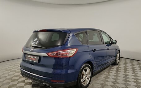 Ford S-MAX II, 2018 год, 1 759 000 рублей, 5 фотография