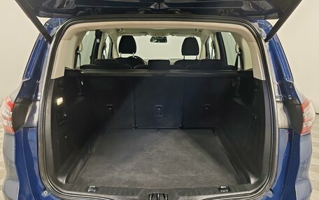 Ford S-MAX II, 2018 год, 1 759 000 рублей, 10 фотография