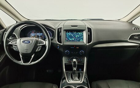 Ford S-MAX II, 2018 год, 1 759 000 рублей, 14 фотография