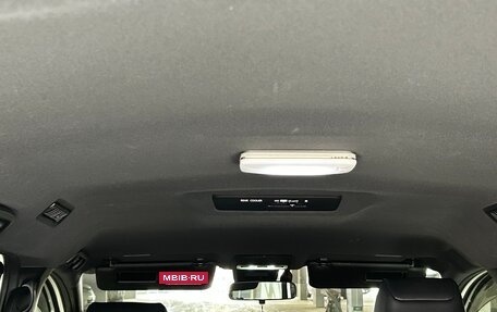 Toyota Noah III, 2016 год, 2 000 000 рублей, 15 фотография