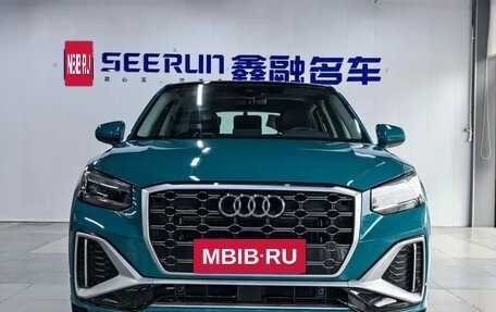 Audi Q2 I, 2023 год, 2 262 935 рублей, 2 фотография