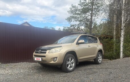 Toyota RAV4, 2009 год, 1 650 000 рублей, 2 фотография