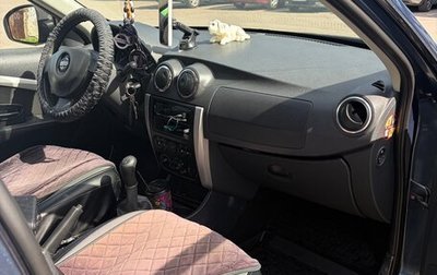 Nissan Almera, 2014 год, 521 000 рублей, 1 фотография