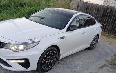 KIA Optima IV, 2018 год, 2 150 000 рублей, 1 фотография