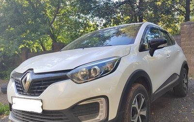 Renault Kaptur I рестайлинг, 2019 год, 1 139 000 рублей, 1 фотография
