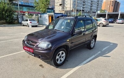 Chevrolet Niva I рестайлинг, 2018 год, 730 000 рублей, 1 фотография