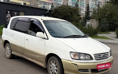 Toyota Ipsum II, 1997 год, 350 000 рублей, 1 фотография