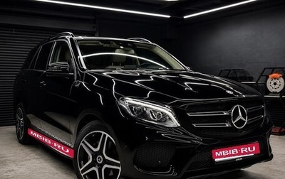 Mercedes-Benz GLE, 2017 год, 3 990 000 рублей, 1 фотография