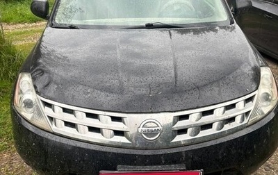 Nissan Murano, 2003 год, 650 000 рублей, 1 фотография
