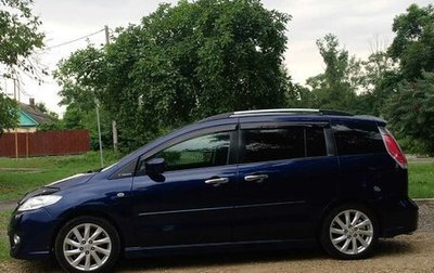 Mazda 5 I рестайлинг, 2009 год, 960 000 рублей, 1 фотография