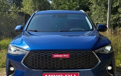 Haval F7 I, 2021 год, 2 050 000 рублей, 1 фотография